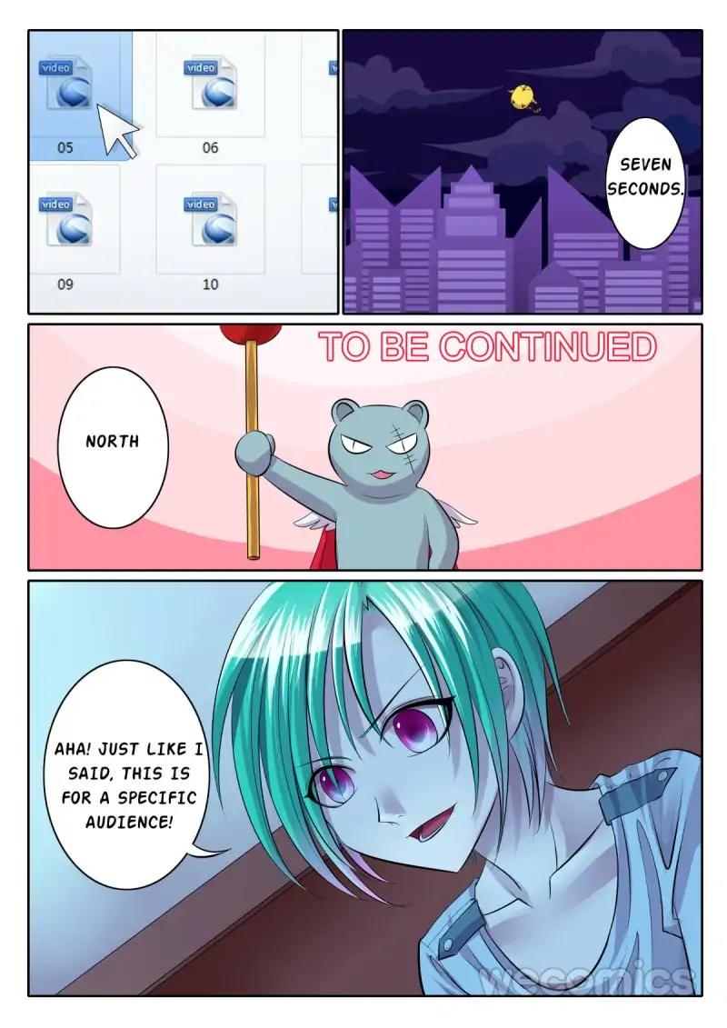 Page 10 of Chapter 71