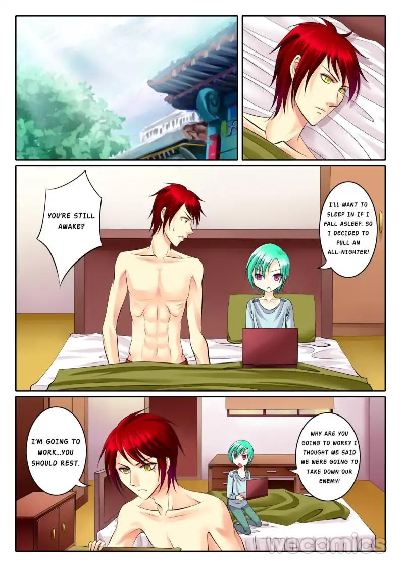 Page 1 of Chapter 72