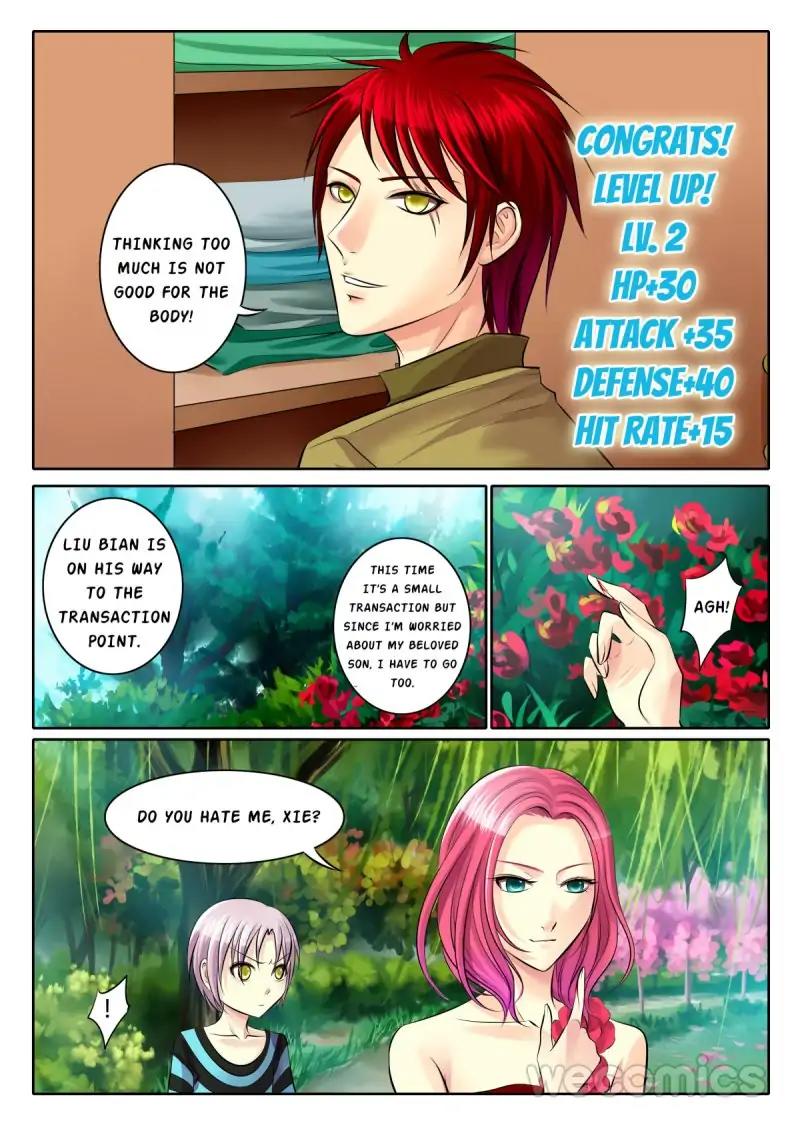 Page 5 of Chapter 72