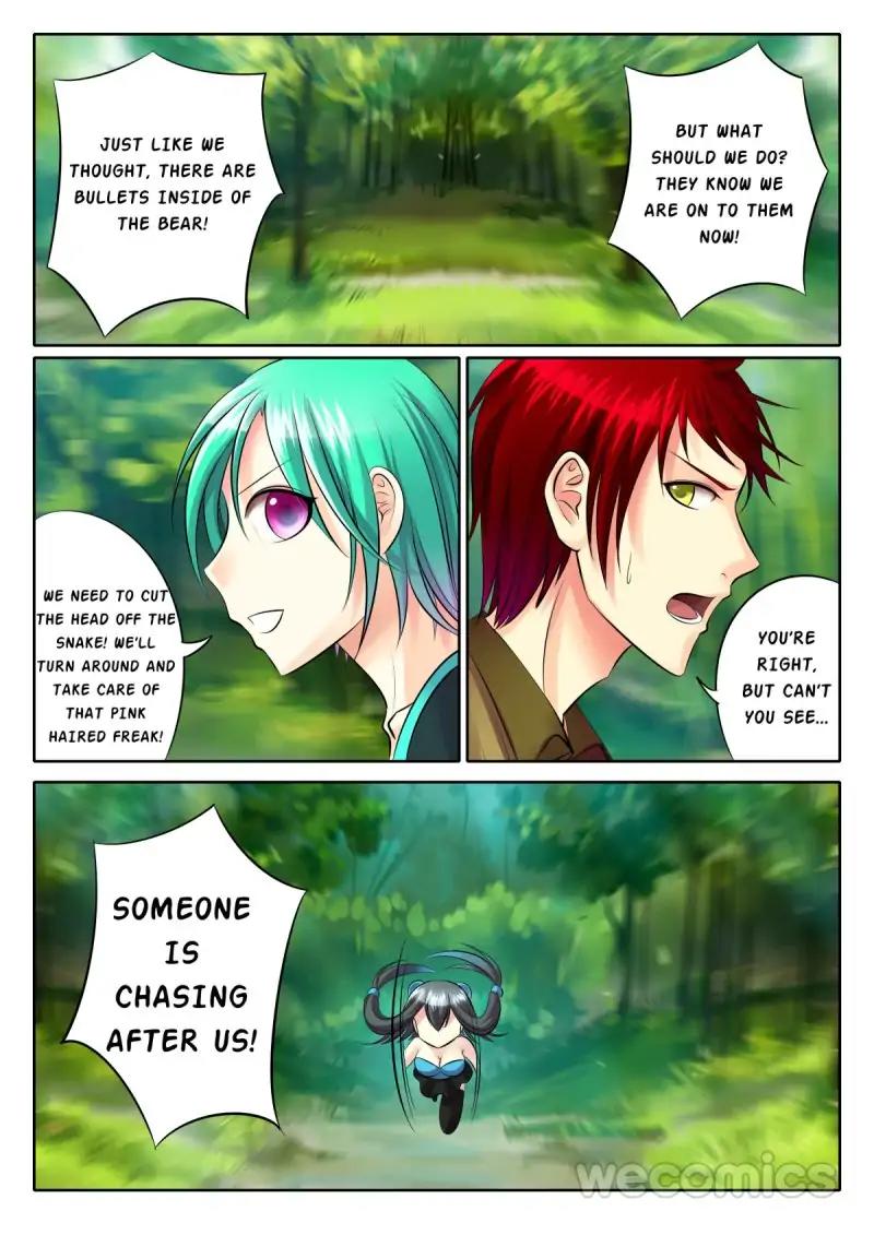Page 6 of Chapter 73