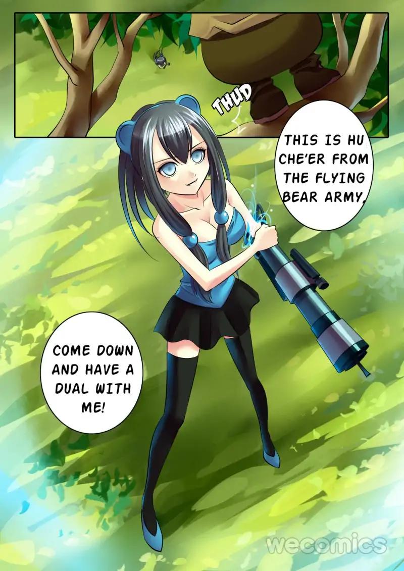 Page 8 of Chapter 73