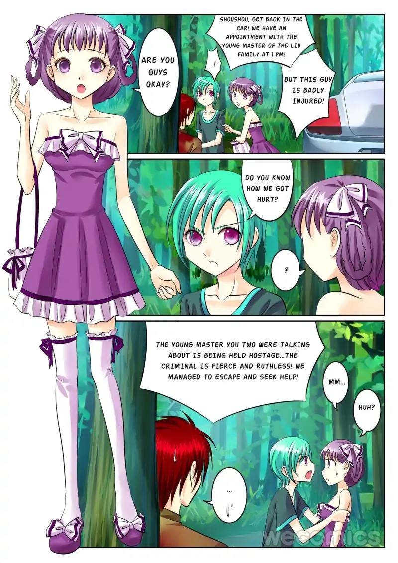 Page 6 of Chapter 75