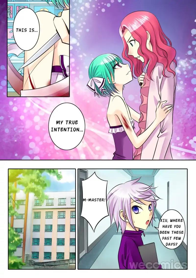Page 7 of Chapter 76