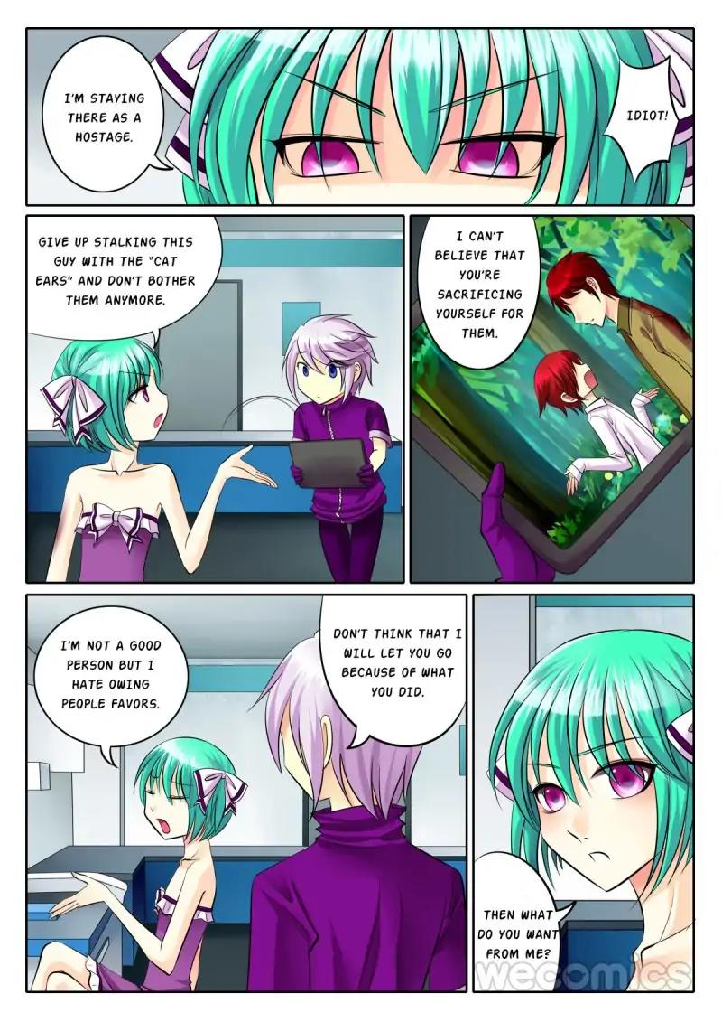 Page 3 of Chapter 77