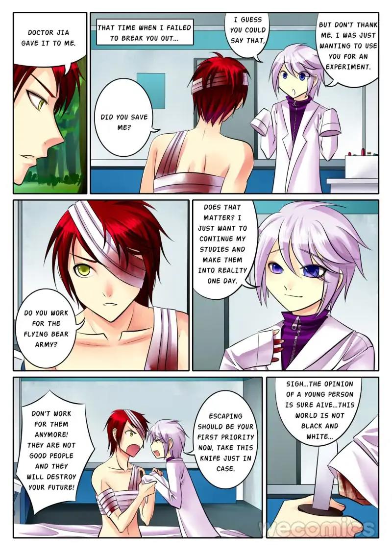 Page 5 of Chapter 77