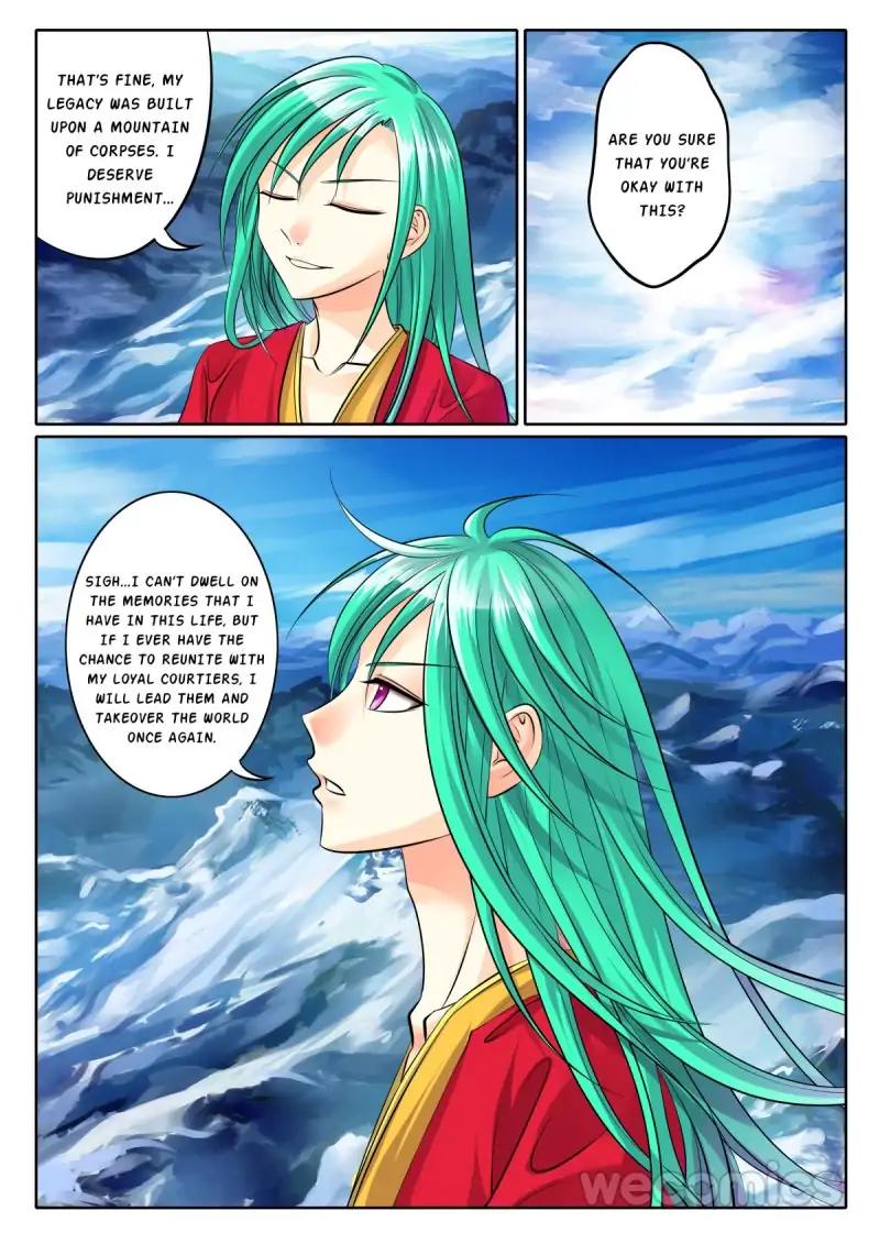Page 7 of Chapter 78