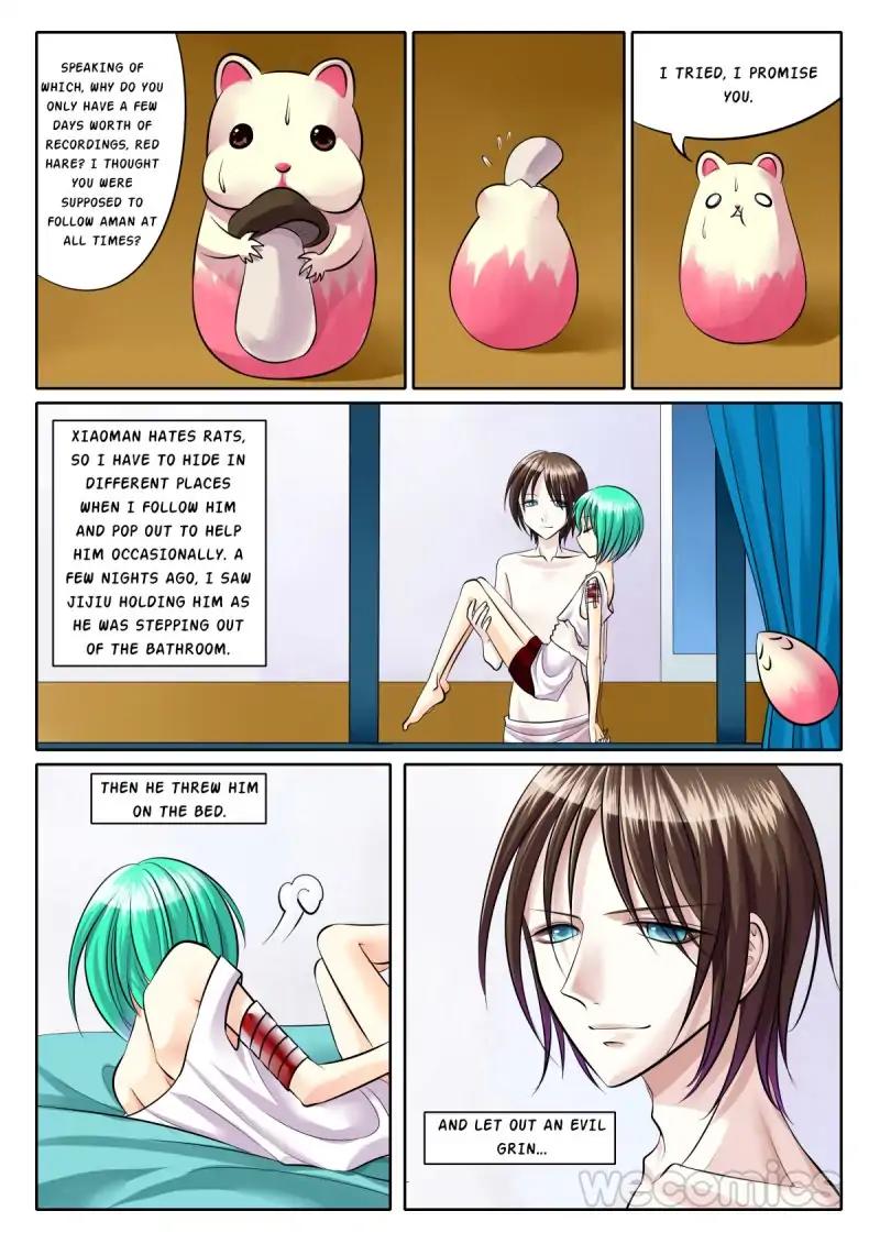 Page 2 of Chapter 79