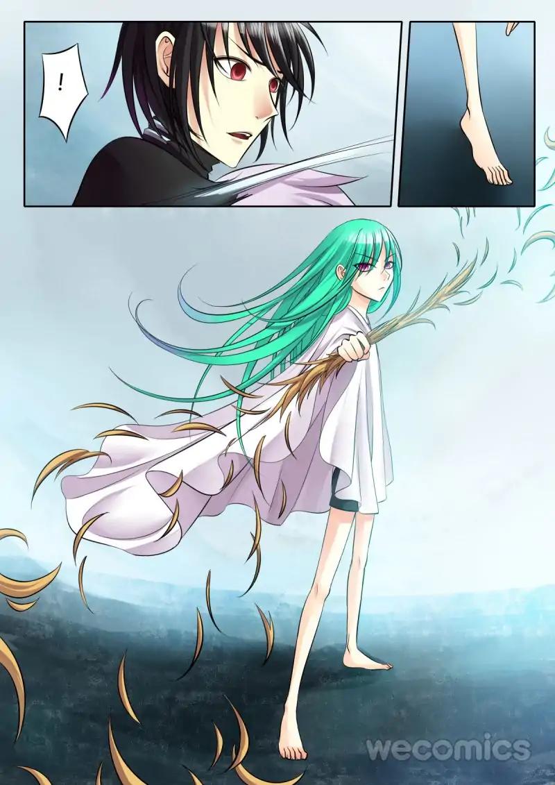 Page 8 of Chapter 79