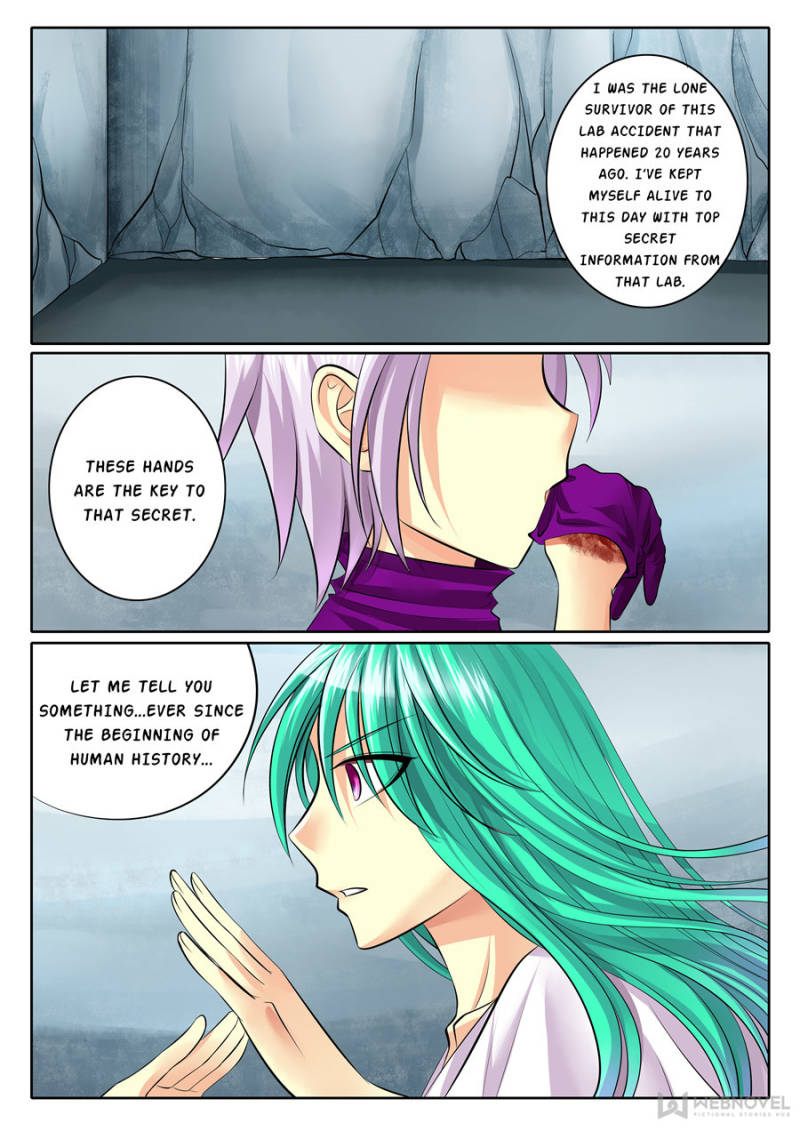 Page 7 of Chapter 80