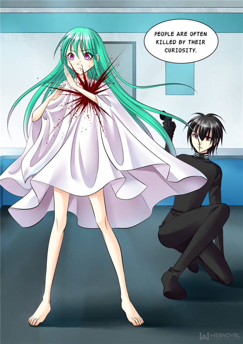 Page 8 of Chapter 80