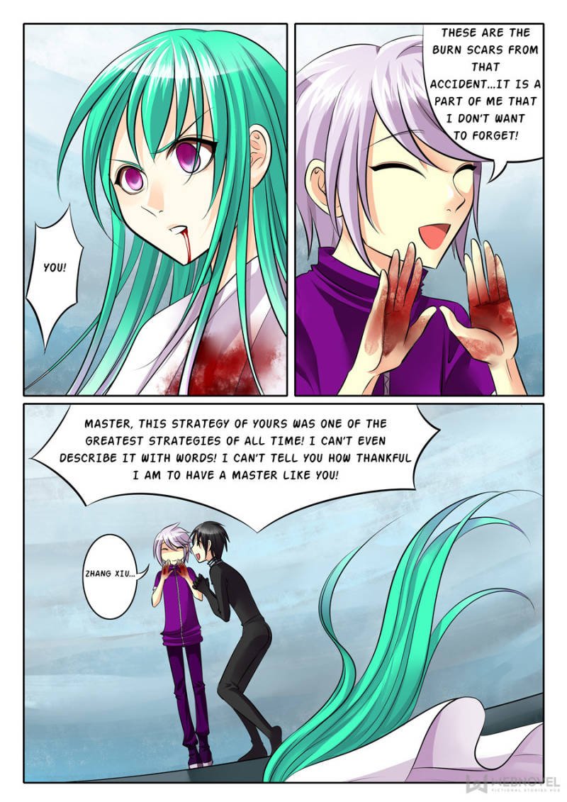 Page 9 of Chapter 80