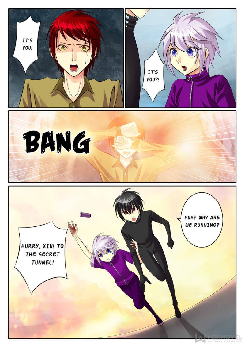 Page 1 of Chapter 81
