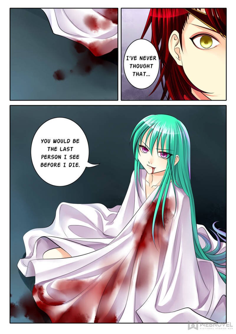 Page 4 of Chapter 81