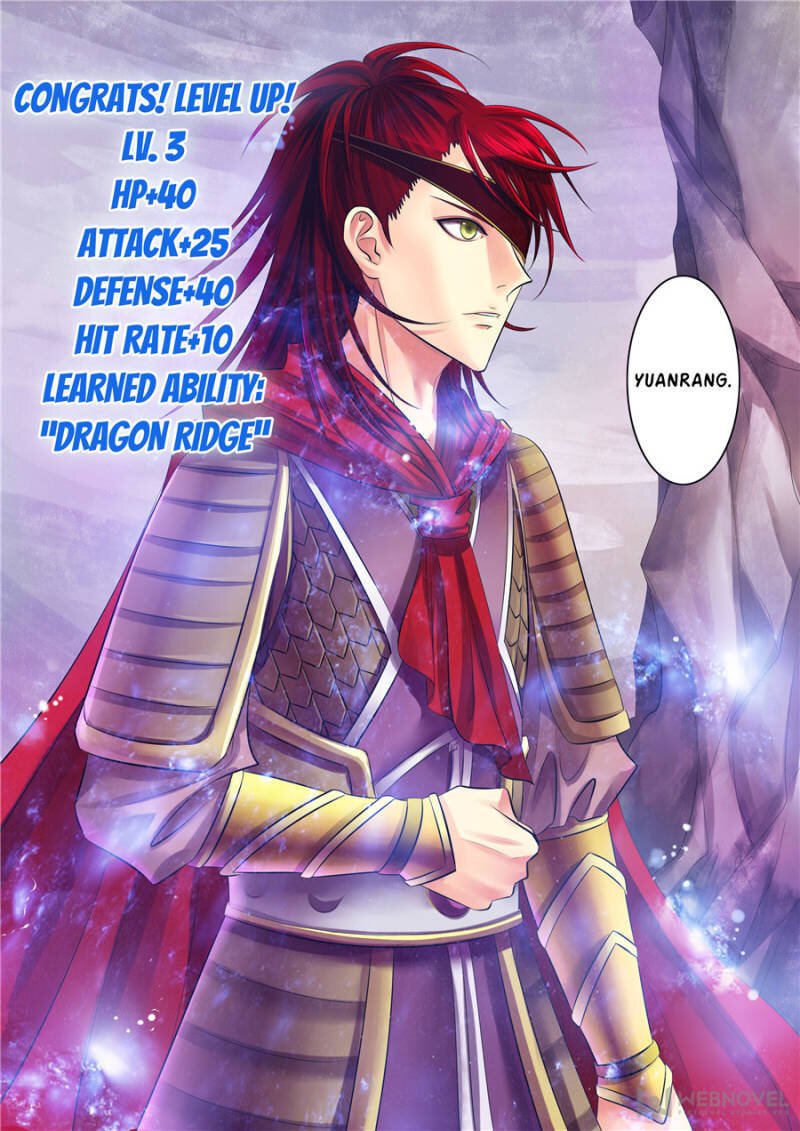 Page 5 of Chapter 81