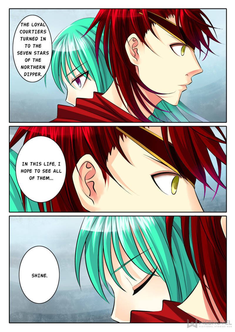 Page 7 of Chapter 81