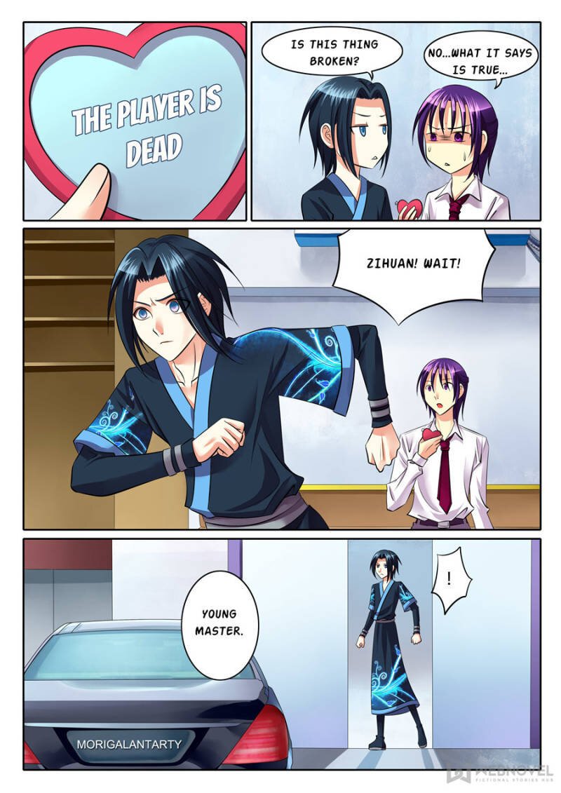 Page 8 of Chapter 81