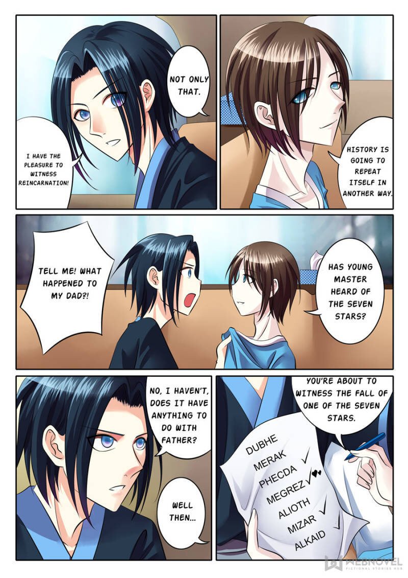 Page 10 of Chapter 81