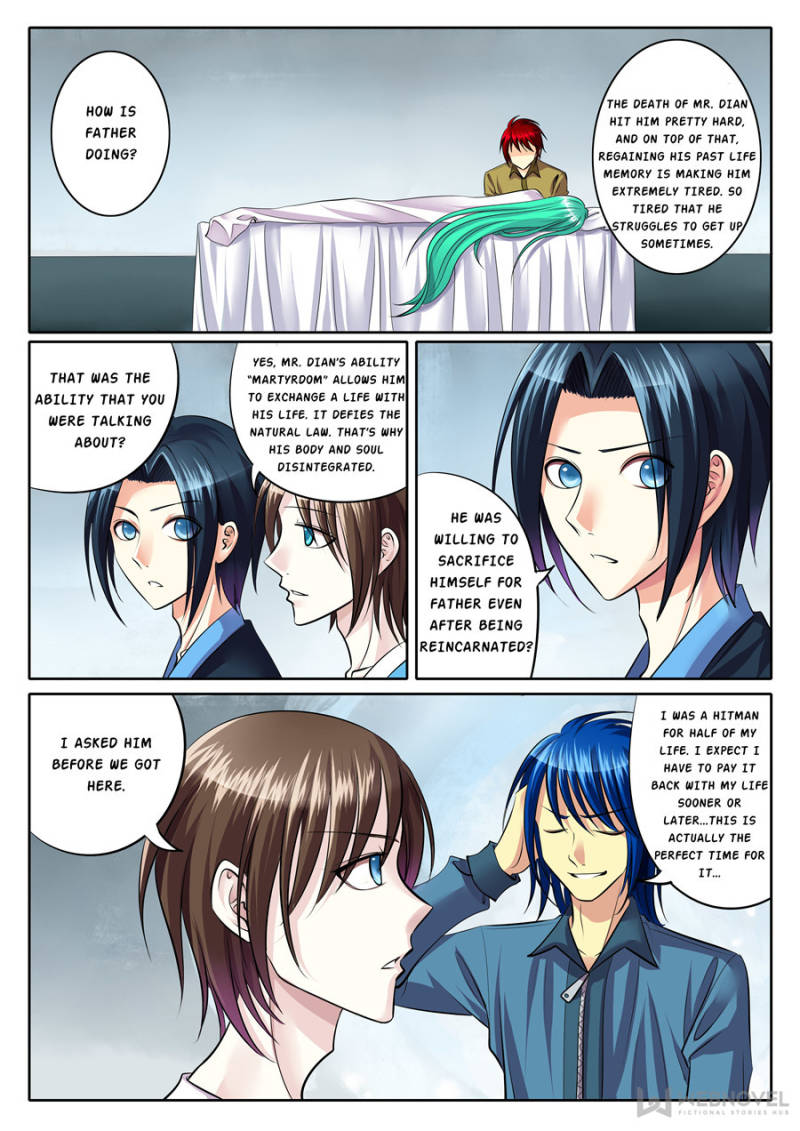 Page 1 of Chapter 83