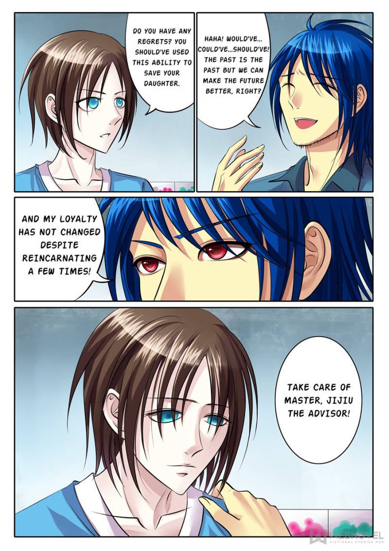 Page 2 of Chapter 83