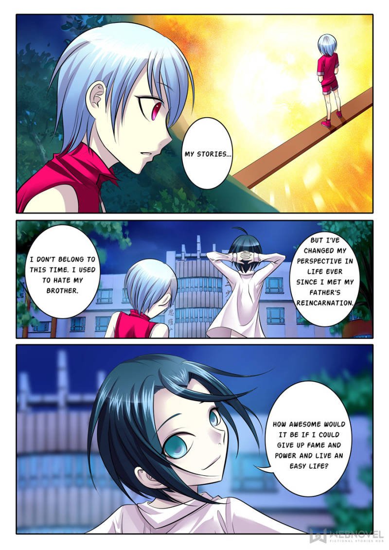 Page 3 of Chapter 84