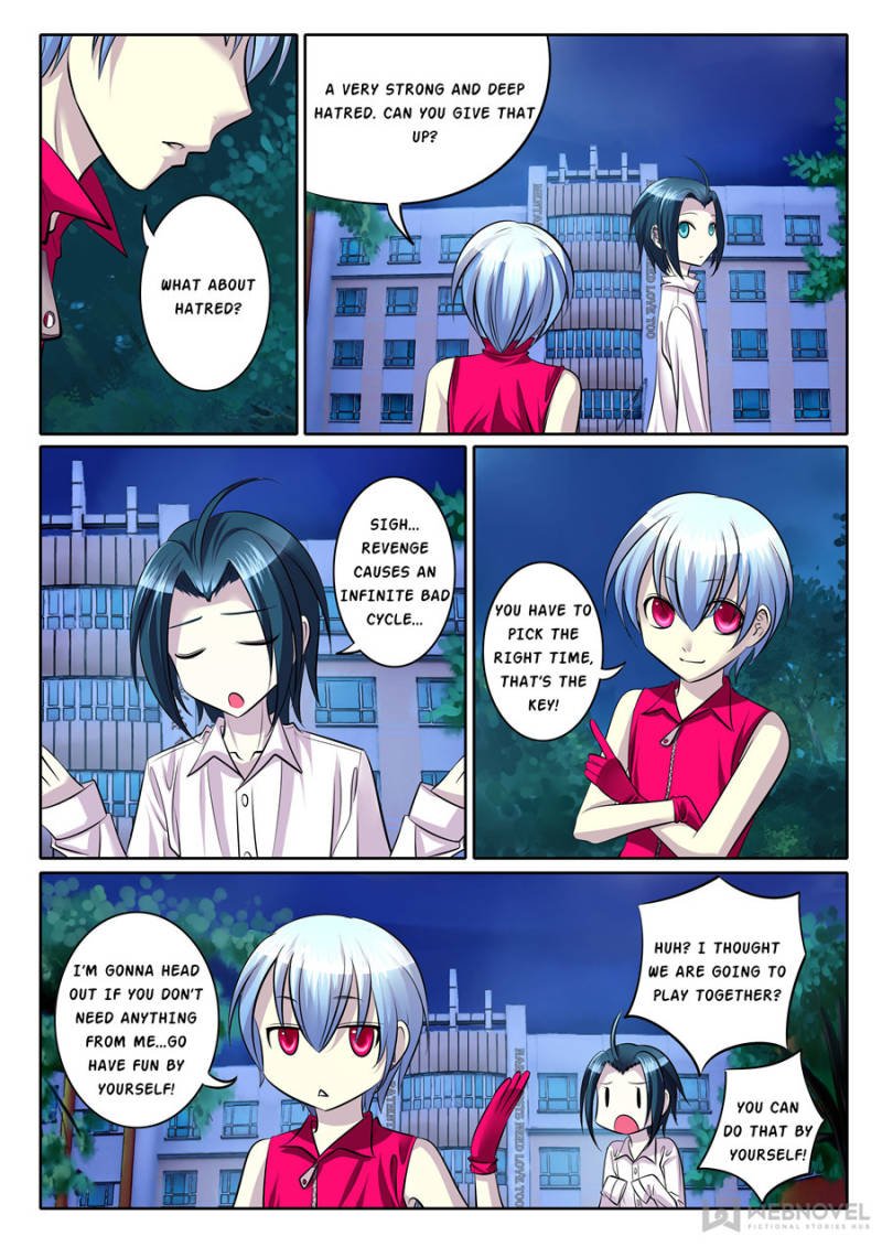 Page 4 of Chapter 84