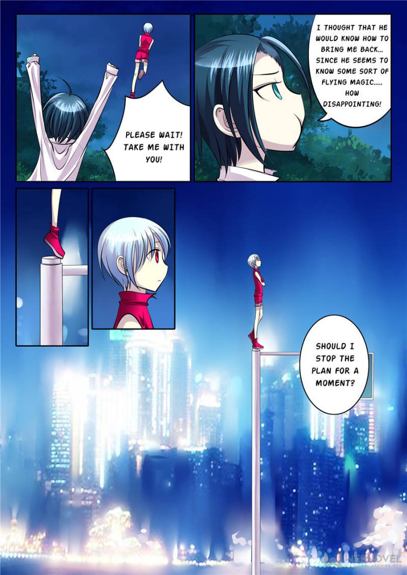 Page 5 of Chapter 84