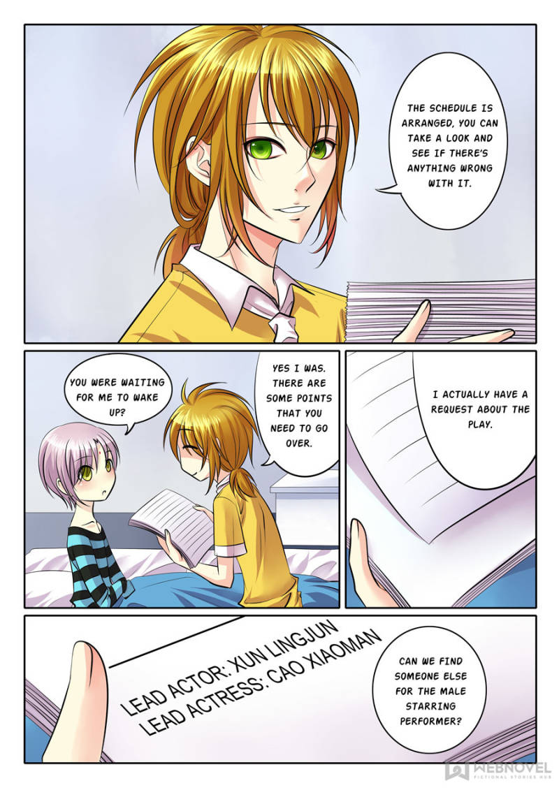 Page 7 of Chapter 84