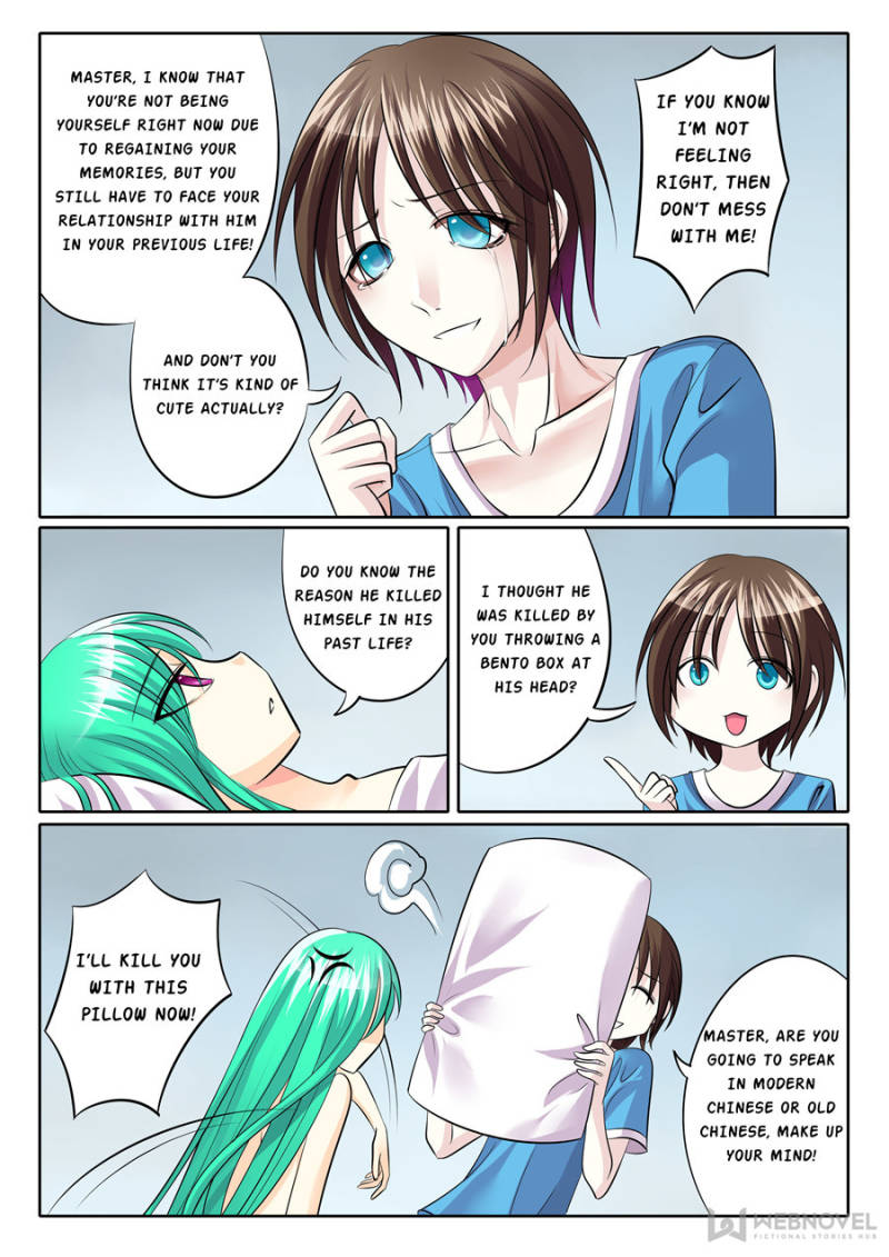 Page 9 of Chapter 84