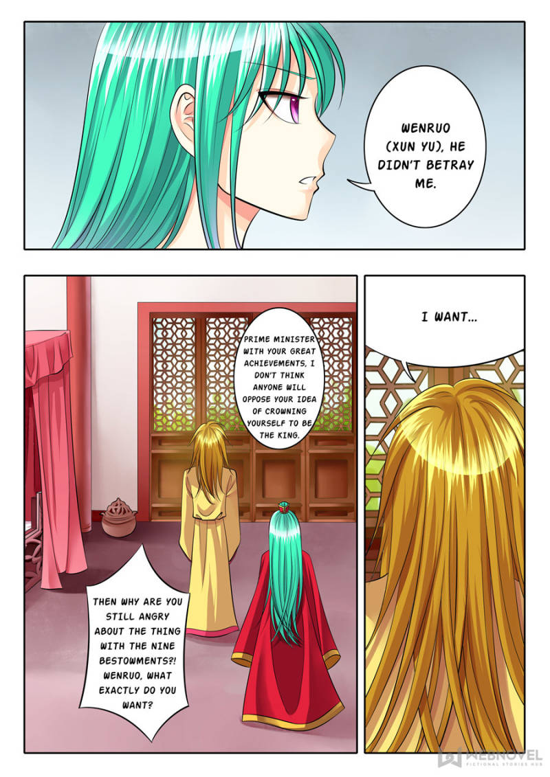 Page 10 of Chapter 84