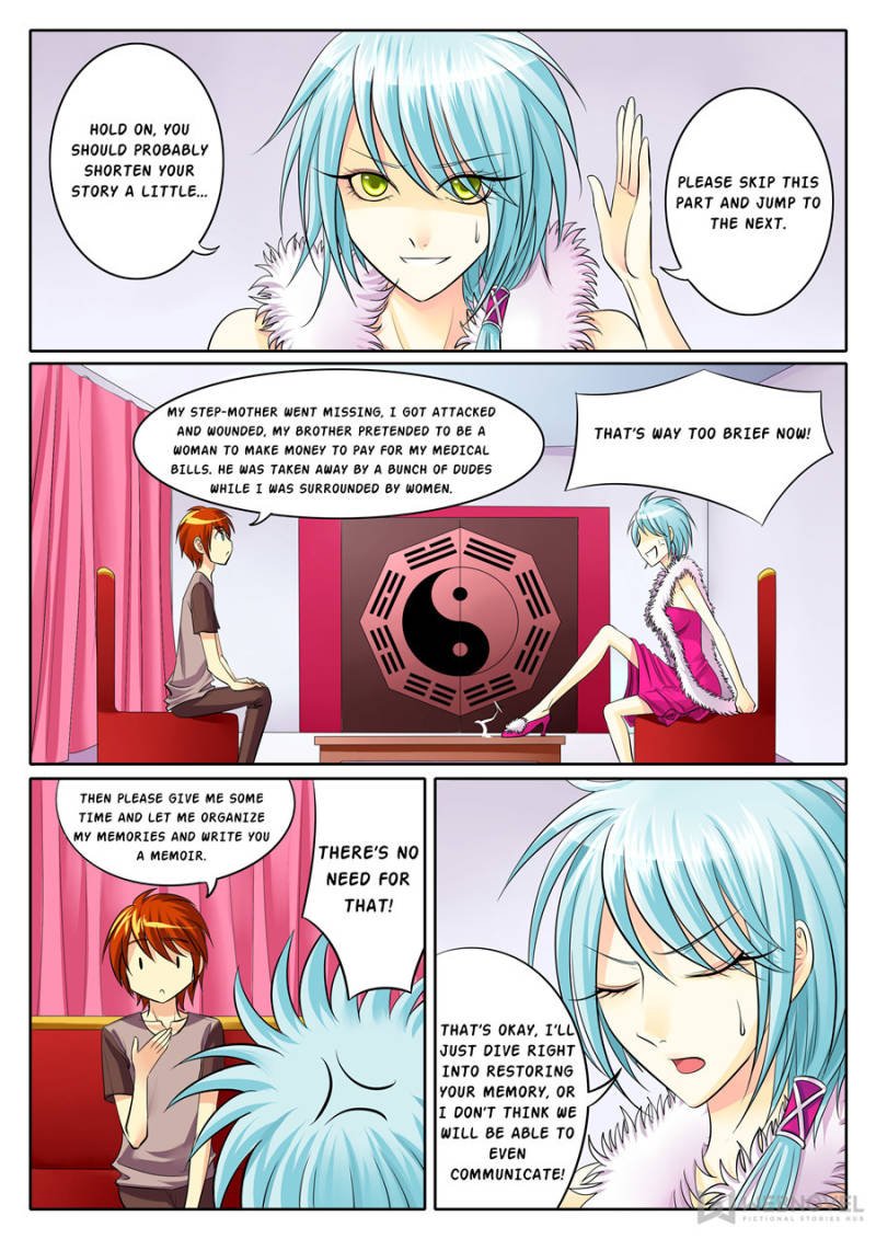Page 3 of Chapter 86