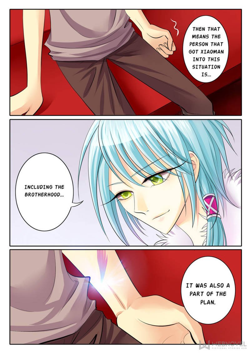 Page 5 of Chapter 86