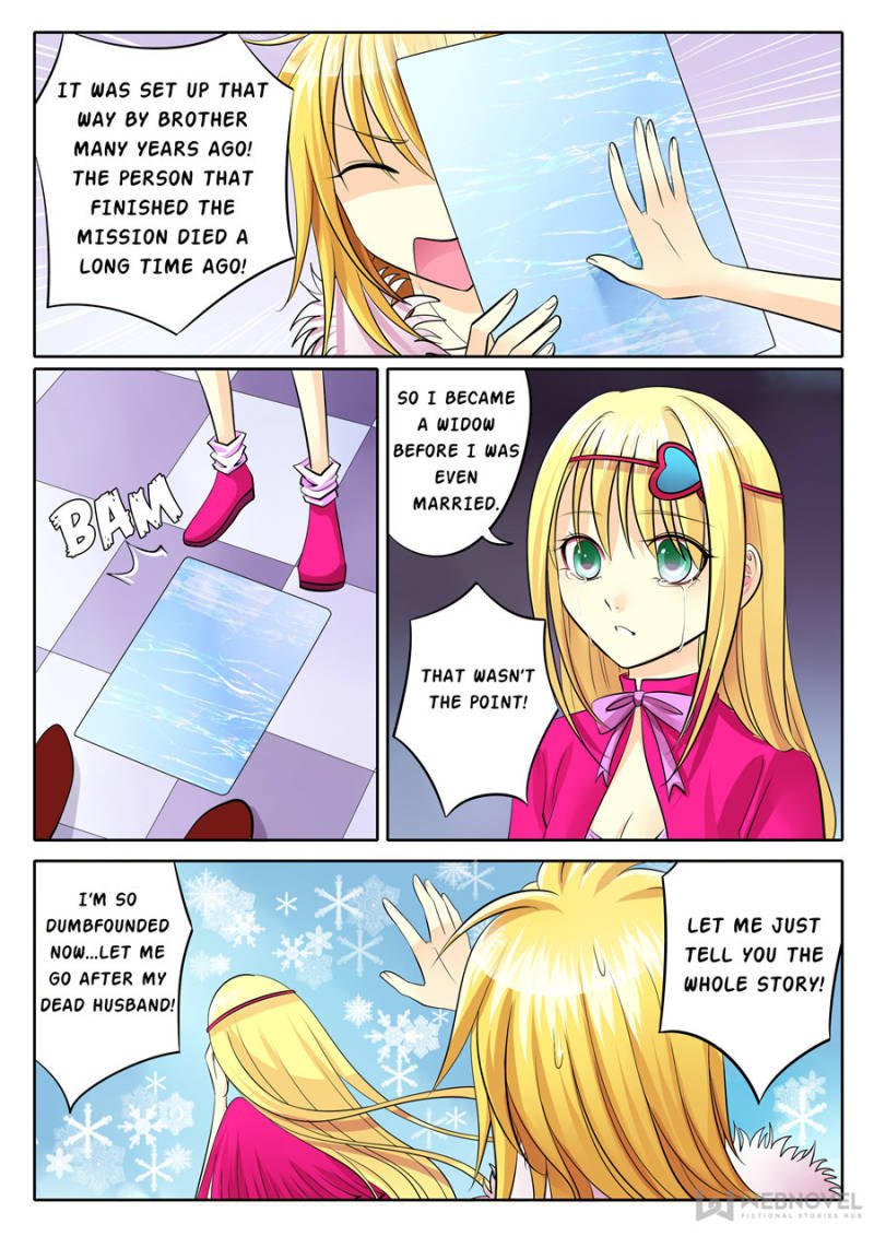 Page 7 of Chapter 86