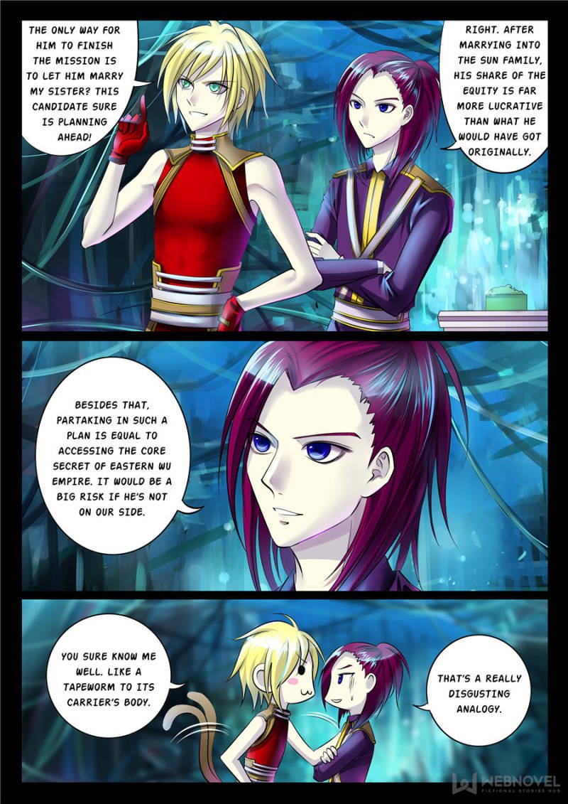 Page 1 of Chapter 87