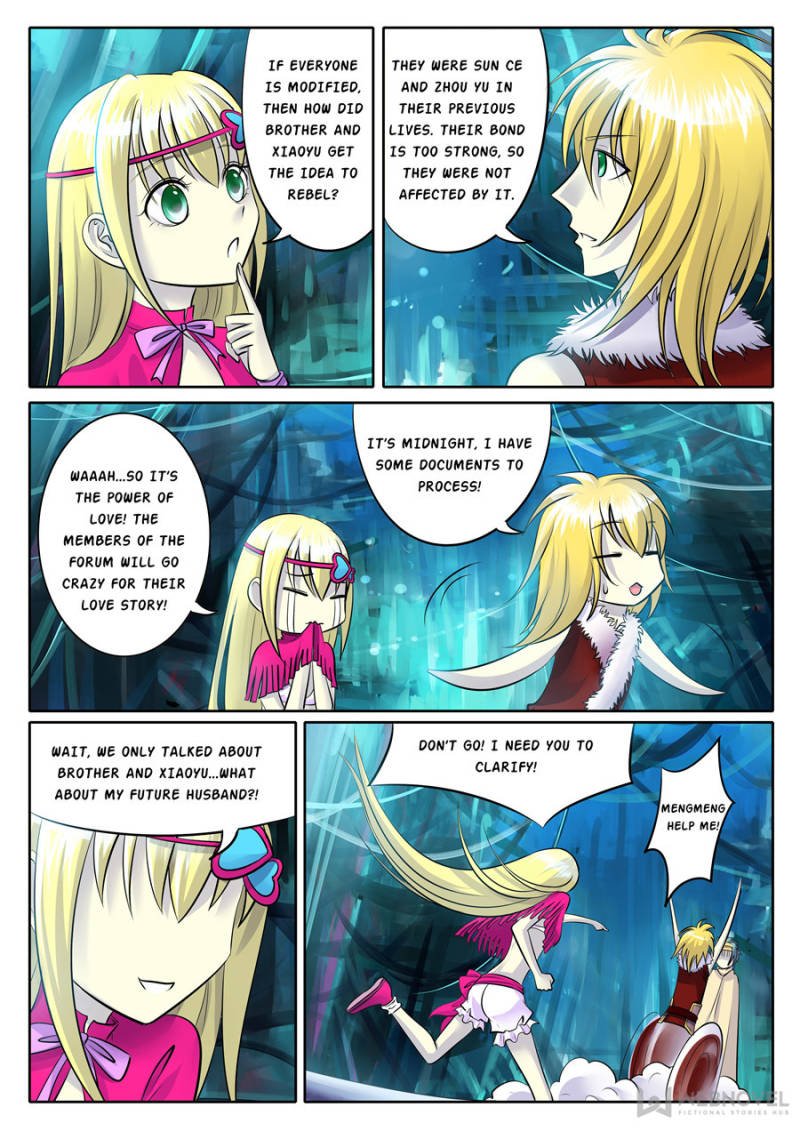 Page 4 of Chapter 87
