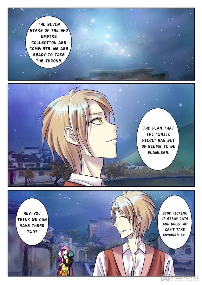 Page 5 of Chapter 87