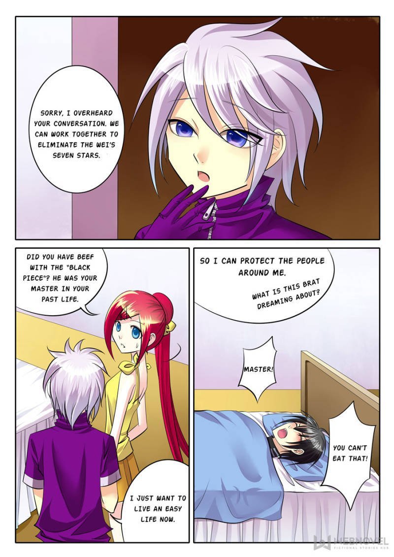 Page 2 of Chapter 88