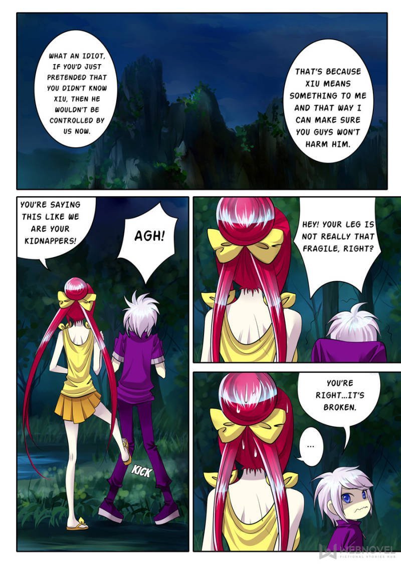 Page 4 of Chapter 88
