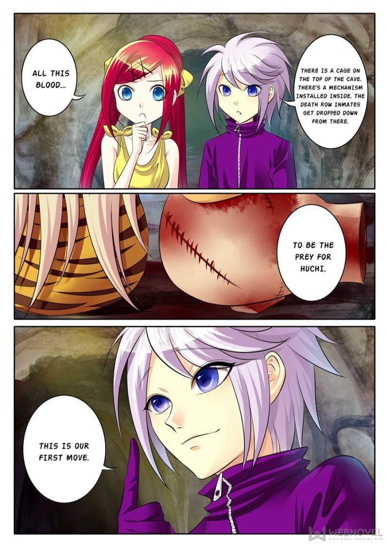 Page 7 of Chapter 88