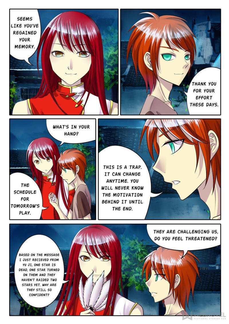 Page 2 of Chapter 89
