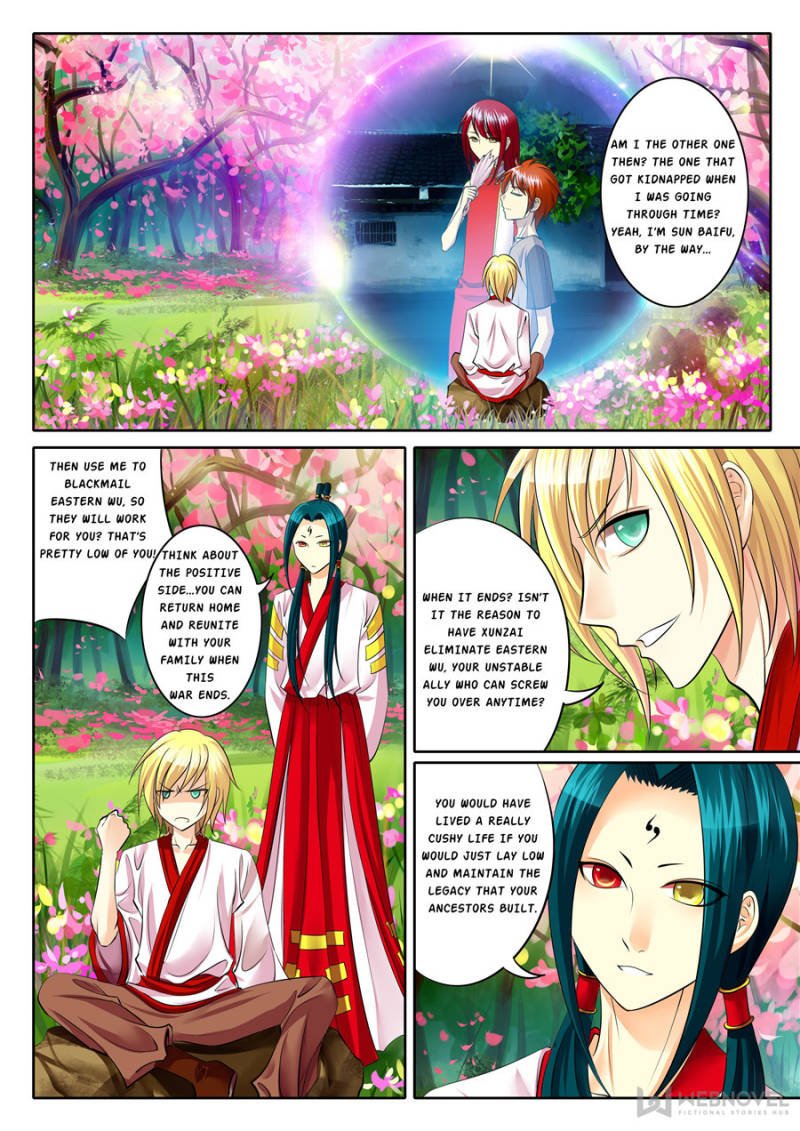 Page 4 of Chapter 89