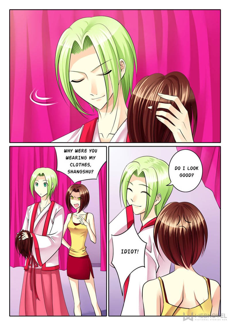 Page 1 of Chapter 90