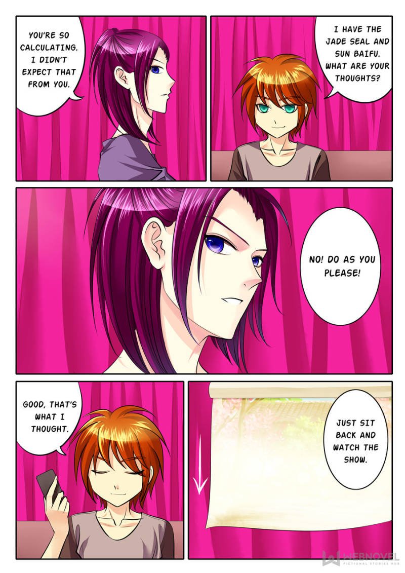 Page 7 of Chapter 90