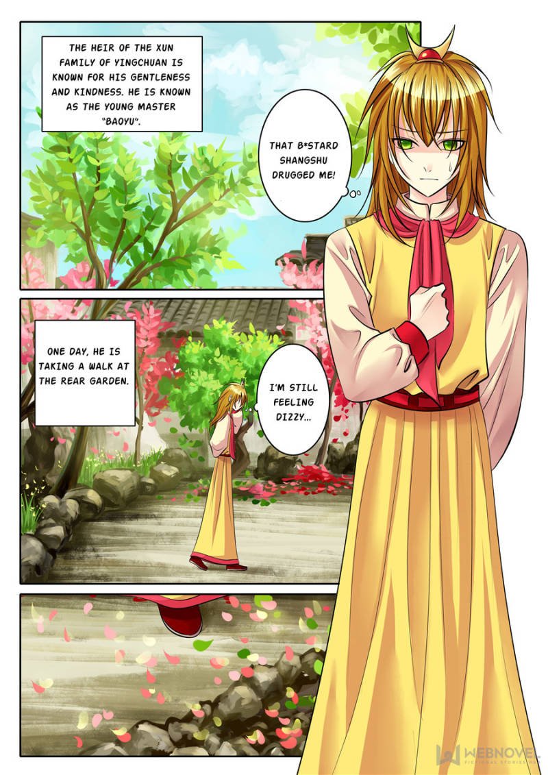 Page 8 of Chapter 90