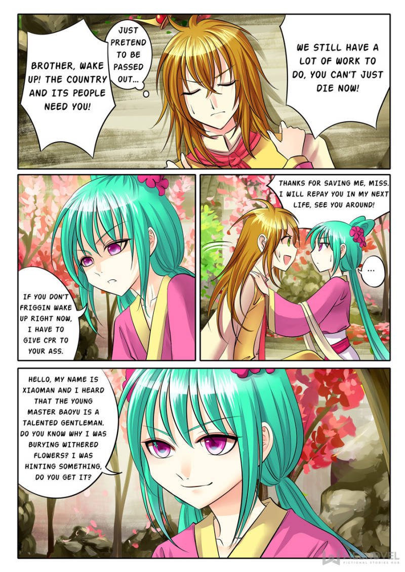 Page 1 of Chapter 91