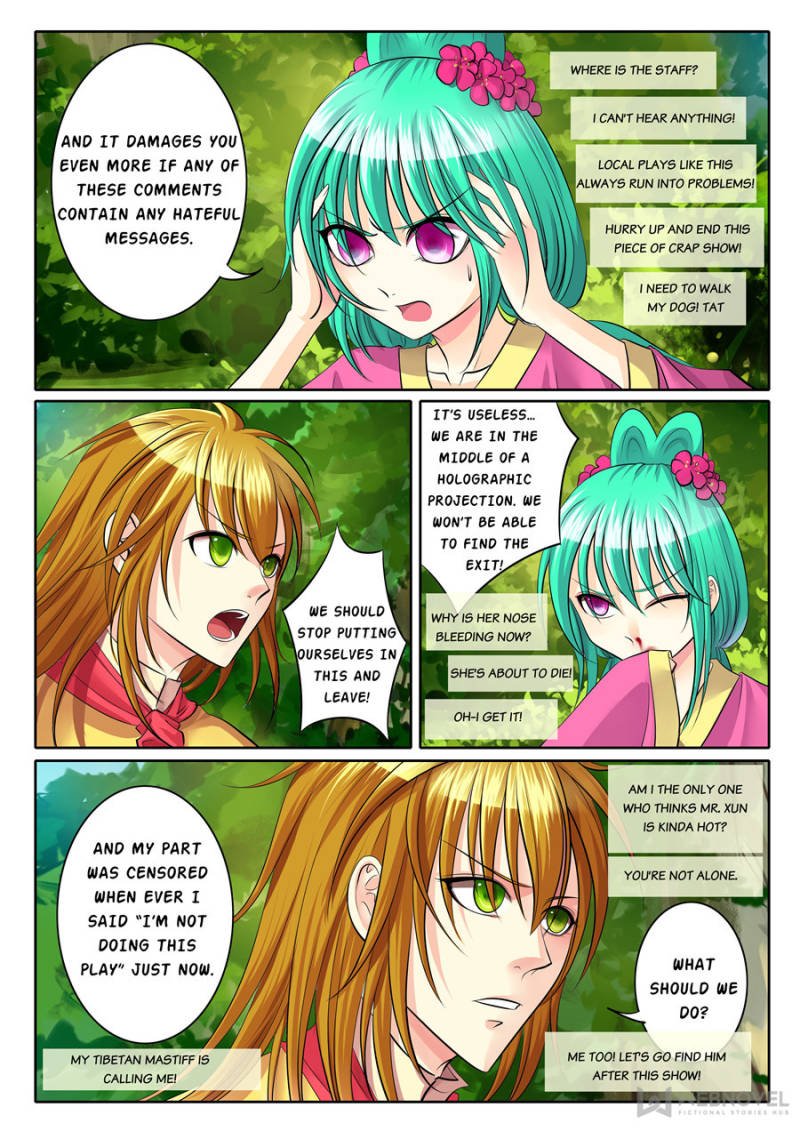 Page 15 of Chapter 91