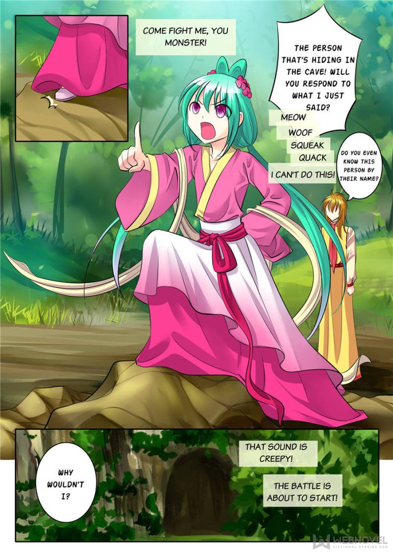 Page 17 of Chapter 91
