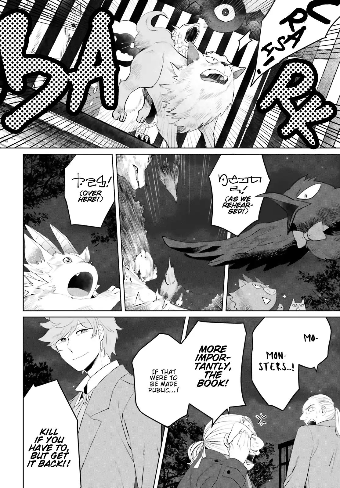 Page 29 of Chapter 10
