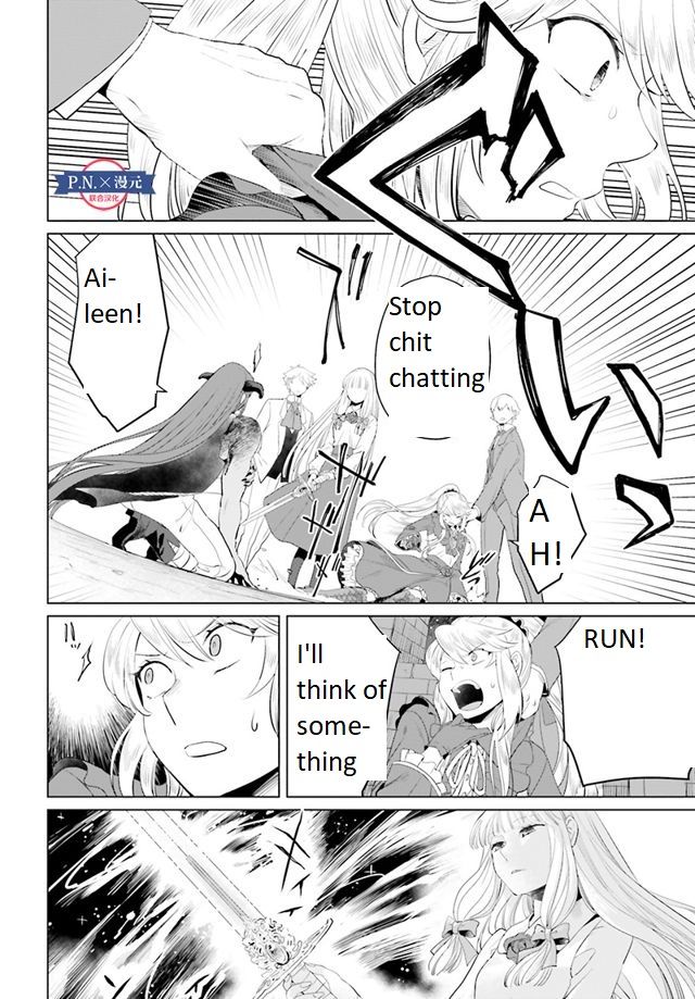 Page 1 of Chapter 11