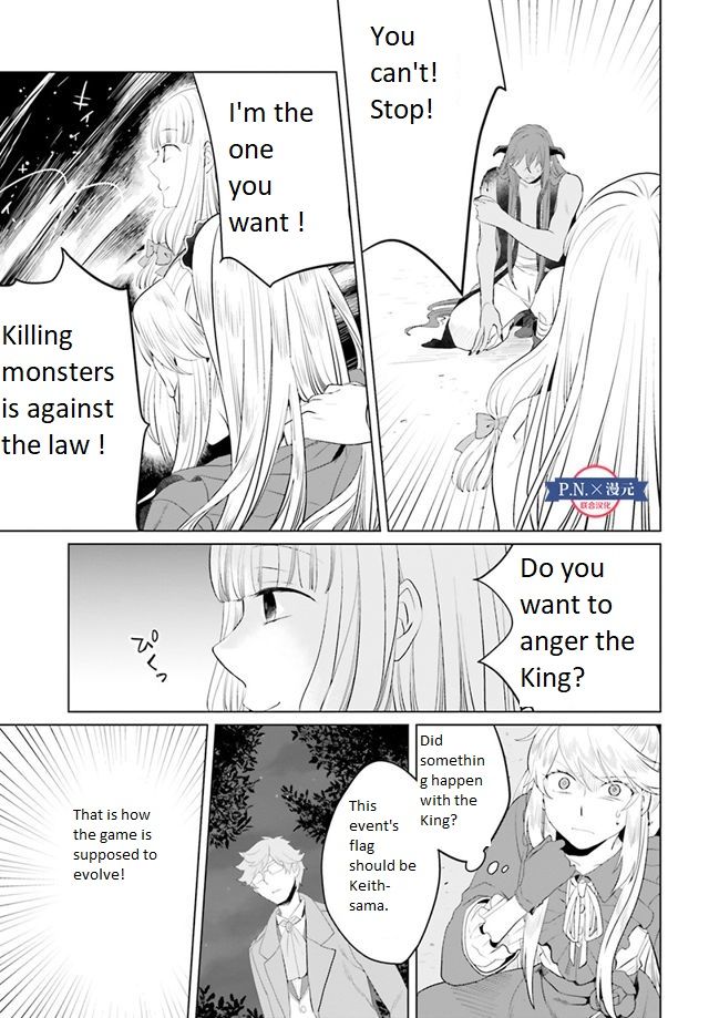 Page 2 of Chapter 11
