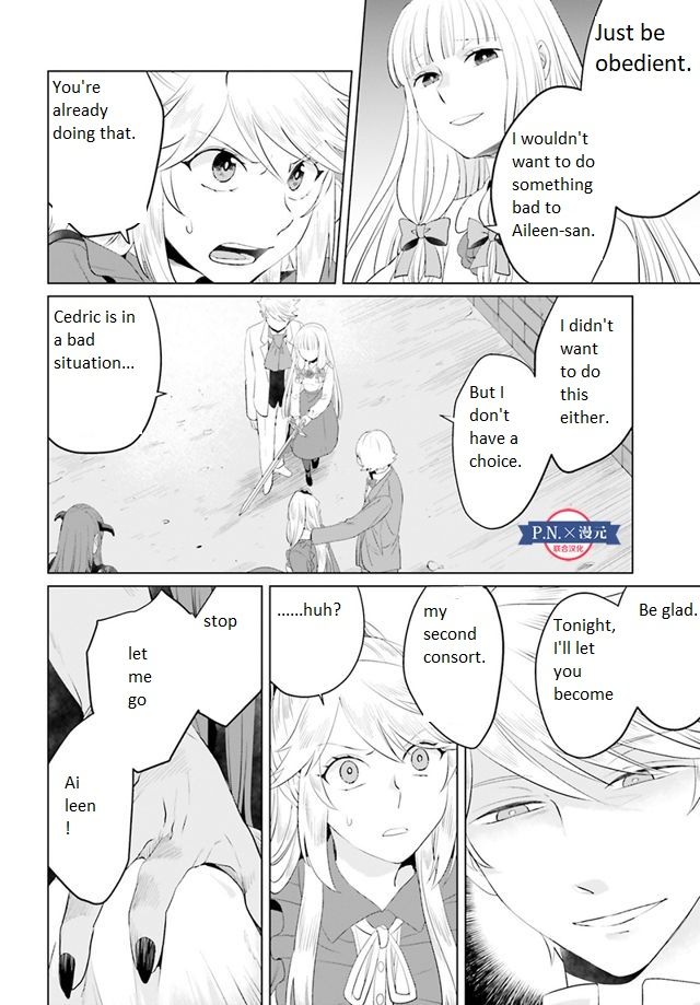 Page 3 of Chapter 11